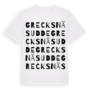 Grecksnäs udde ordlek t-shirt – ekologisk bomull t-shirt från Pinshirt