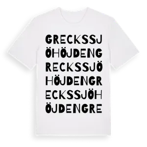 Greckssjöhöjden ordlek t-shirt – ekologisk bomull t-shirt från Pinshirt