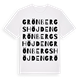 White t-shirt med Grönbergshöjden ordlek t-shirt