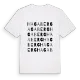 Hagaberg ordlek t-shirt