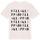 Vintage White t-shirt med Hällaklippan ordlek t-shirt