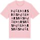 Pink Cotton t-shirt med Hjälmarsnäs ordlek t-shirt