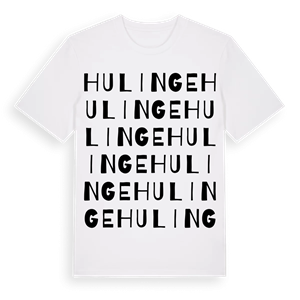 Hulinge ordlek t-shirt – ekologisk bomull t-shirt från Pinshirt
