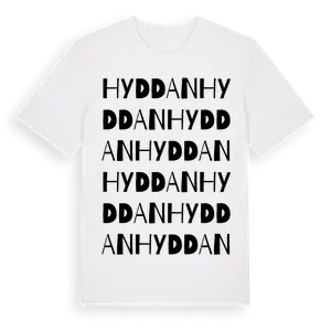 Hyddan ordlek t-shirt – ekologisk bomull t-shirt från Pinshirt