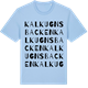 Blue Soul t-shirt med Kalkugnsbacken ordlek t-shirt