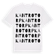 Kantrotorp ordlek t-shirt