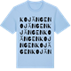 Blue Soul t-shirt med Kojängen ordlek t-shirt