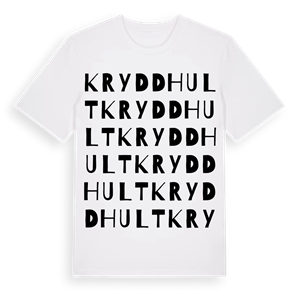 Kryddhult ordlek t-shirt – ekologisk bomull t-shirt från Pinshirt
