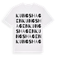 Kungshagen ordlek t-shirt
