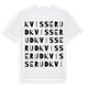Kvisserud ordlek t-shirt