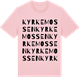 Pink Cotton t-shirt med Kyrkemossen ordlek t-shirt