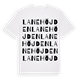 Lanehöjden ordlek t-shirt