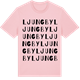 Pink Cotton t-shirt med Ljungby ordlek t-shirt