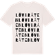 Vintage White t-shirt med Lövbråten ordlek t-shirt