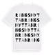 Ringshyttan ordlek t-shirt