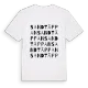Sandtäppan ordlek t-shirt