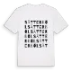 Sätterböl ordlek t-shirt