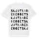 Skjutbaneberget ordlek t-shirt