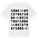 Södra Hovertorp ordlek t-shirt