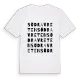 Södra Vreten ordlek t-shirt