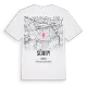Sörby karta t-shirt