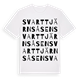 Svarttjärnsåsen ordlek t-shirt
