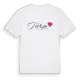 Torp hjärta t-shirt
