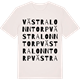Vintage White t-shirt med Västra Lonntorp ordlek t-shirt