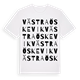 Västra Öskevik ordlek t-shirt