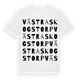 Västra Skogstorp ordlek t-shirt