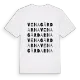 Venagårdarna ordlek t-shirt