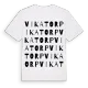 Vikatorp ordlek t-shirt