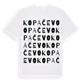 Kopačevo ordlek t-shirt
