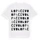 Kopačevo ordlek t-shirt