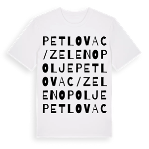 Petlovac / Zeleno Polje ordlek t-shirt – ekologisk bomull t-shirt från Pinshirt