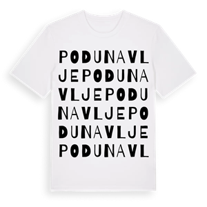 Podunavlje ordlek t-shirt – ekologisk bomull t-shirt från Pinshirt