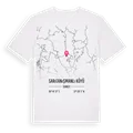 Sarıtanışmanlı Köyü karta t-shirt