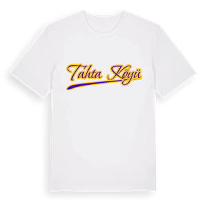 Tahta Köyü baseball t-shirt – ekologisk bomull t-shirt från Pinshirt