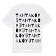 Tahta Köyü ordlek t-shirt