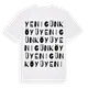 Yenigün Köyü ordlek t-shirt