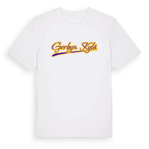 Gerbyn kylä baseball t-shirt – ekologisk bomull t-shirt från Pinshirt