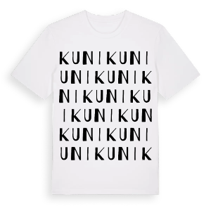 Kuni ordlek t-shirt – ekologisk bomull t-shirt från Pinshirt