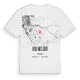 Runsor karta t-shirt