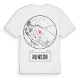 Runsor t-shirt