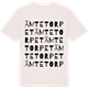 Vintage White t-shirt med Ämtetorpet ordlek t-shirt