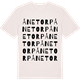Vintage White t-shirt med Ånetorp ordlek t-shirt
