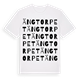 Ängtorpet ordlek t-shirt