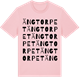 Pink Cotton t-shirt med Ängtorpet ordlek t-shirt