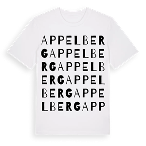 Appelberg ordlek t-shirt – ekologisk bomull t-shirt från Pinshirt