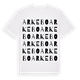 Arkebo ordlek t-shirt